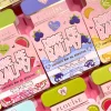 P. Louise P.Louise Drive Me Balmy Lip Balm Duo- Drive Me Balmy